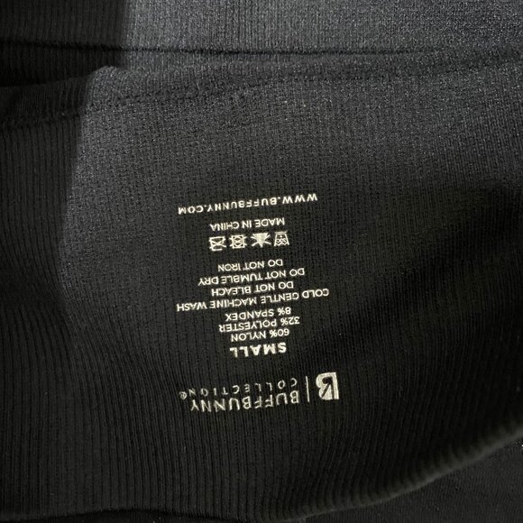 Buffbunny - Form Seamless Legging - Black - Picture 6 of 7